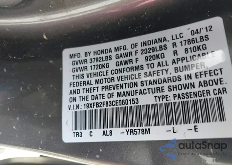 2012 Honda Civic Ex из США, поврежденный, VIN 19XFB2F83CE060153